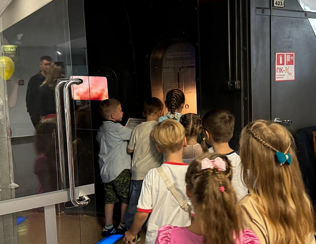 Музеи для детей 6-9 лет