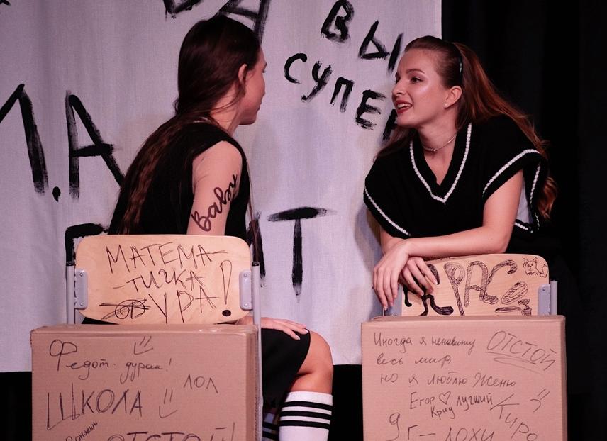  ЯНА ВСЕМ НРАВИТСЯ (нет). Изображение 7