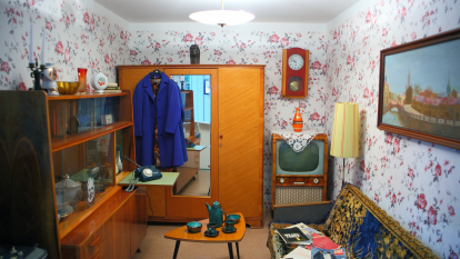 Историко-мемориальный музей "Пресня". Изображение 4