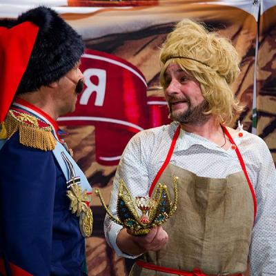 Левша. Изображение 1