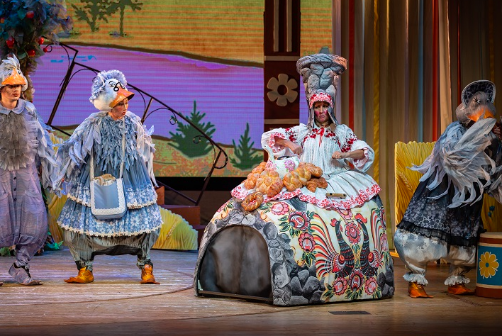 ГУСИ-ЛЕБЕДИ (Поколение). Изображение 5