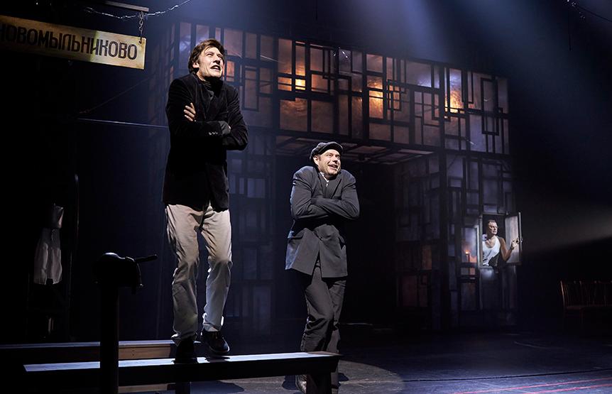 Старший сын (Московский академический театр им. Вл.Маяковского). Изображение 14