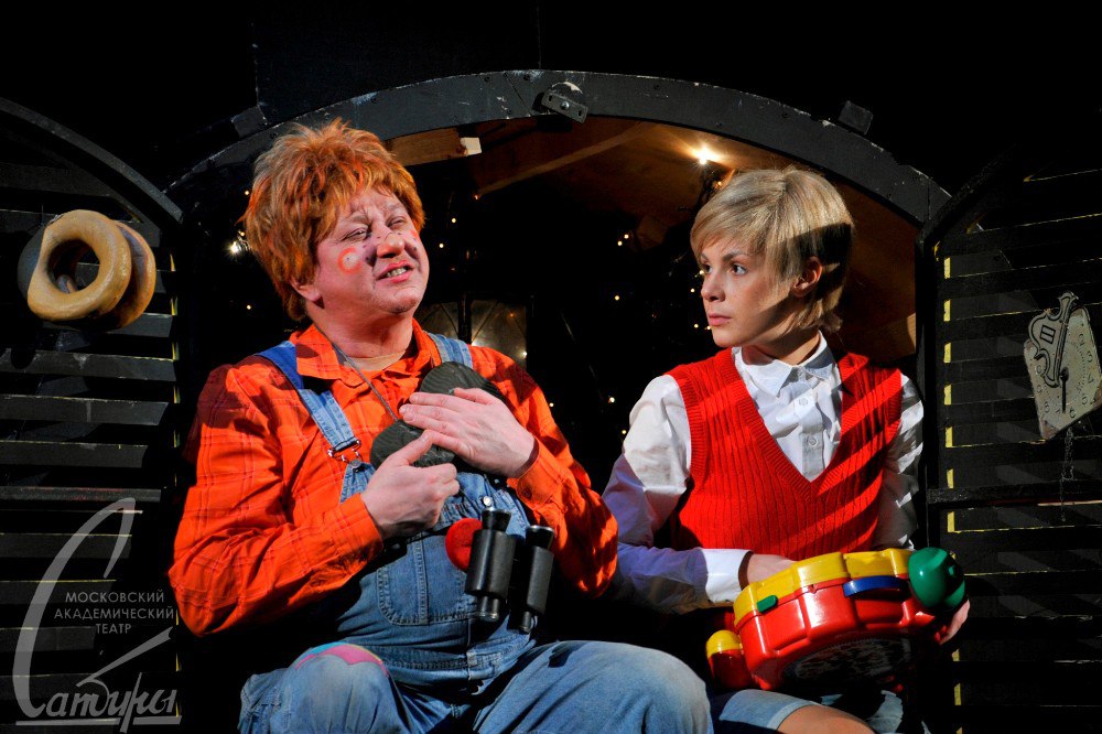 Театр Сатиры. Изображение 7