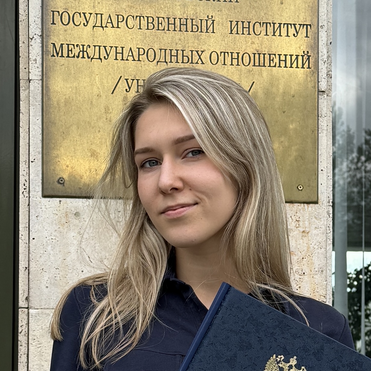 Анастасия Бубнова