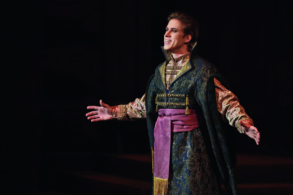 Царская невеста. Изображение 9