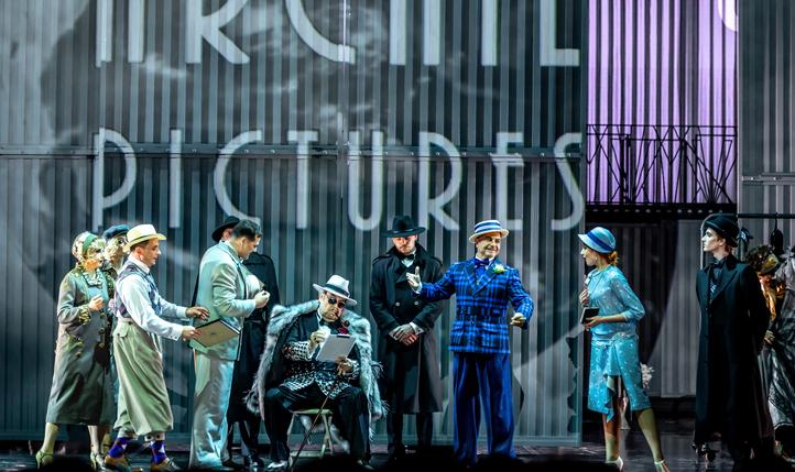 Веселая вдова . Изображение 1