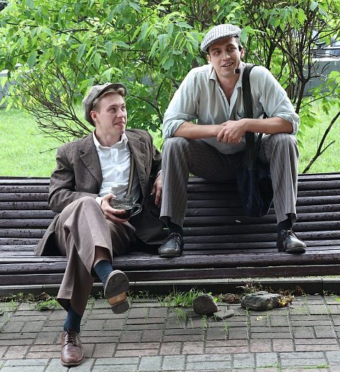 1418. Изображение 4