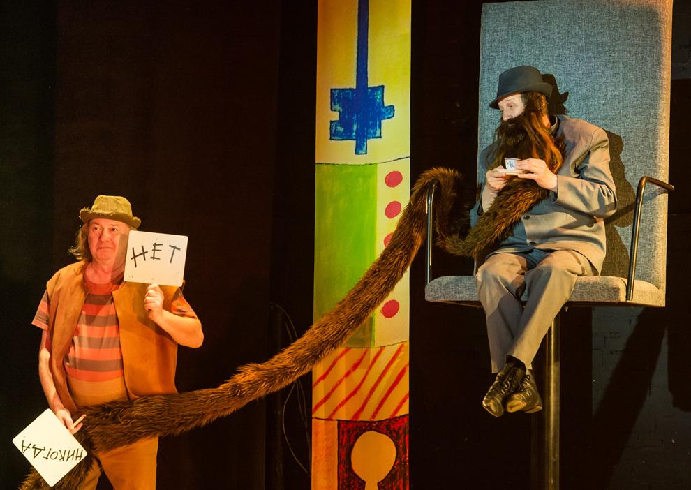 Золотой ключик (Московский Губернский театр). Изображение 4