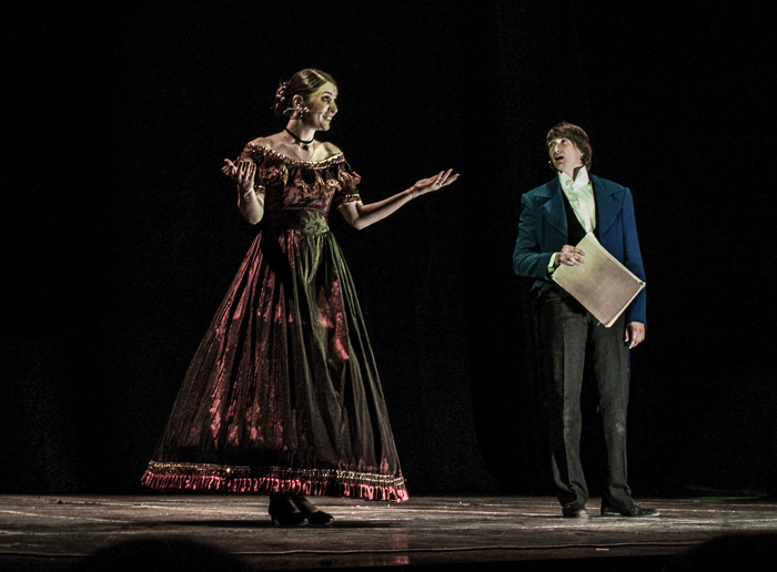 Отцы и дети (Театр п/р В. Спесивцева). Изображение 3