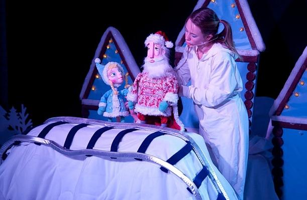 Сказка о снежной Метельке. Изображение 2