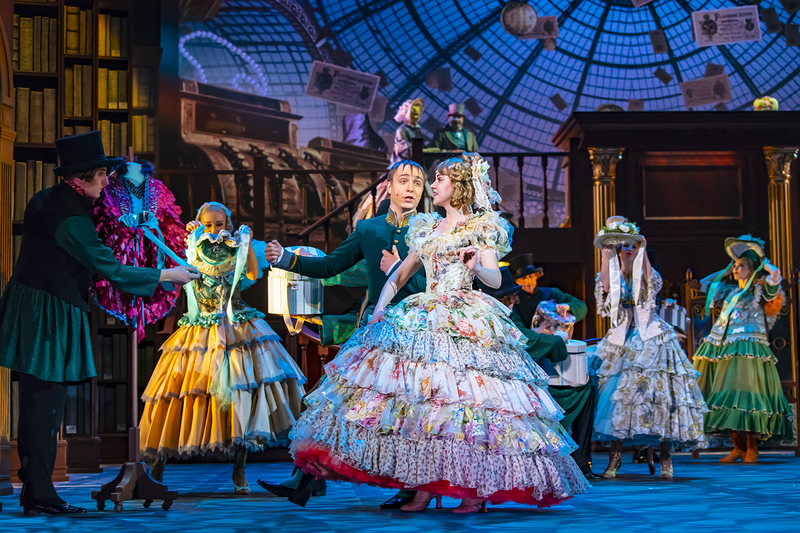 Доходное место. Изображение 10