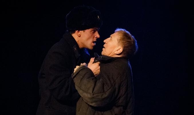  Ехай. Изображение 5