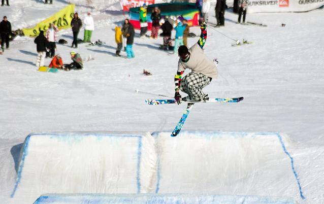 Горнолыжный комплекс "Лисья гора". Изображение 1