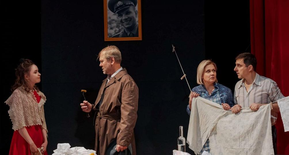 Други игрищ и забав. Изображение 9