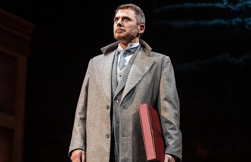 Игроки (Малый театр). Изображение 1