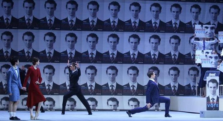 Анна Каренина. Изображение 1