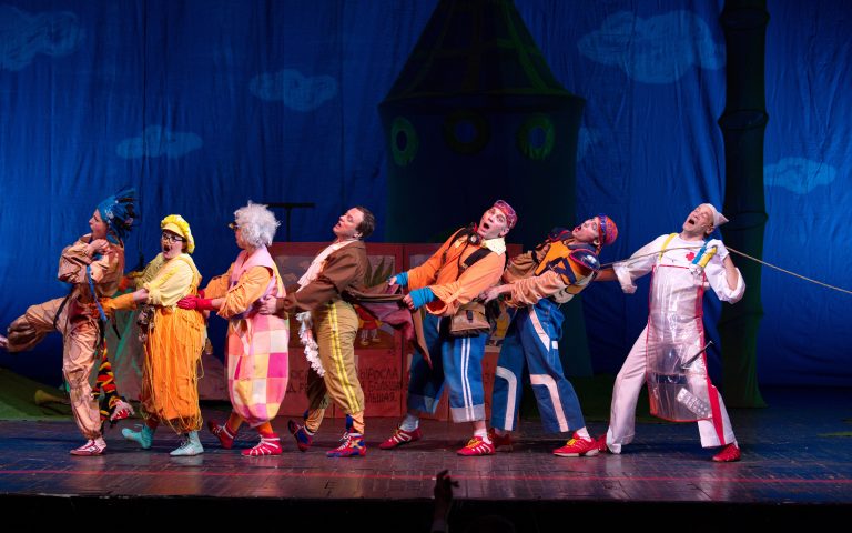 Путешествие Незнайки. Изображение 1