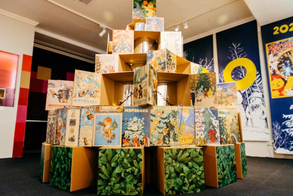 Здравствуй, Мурзилка. Изображение 5