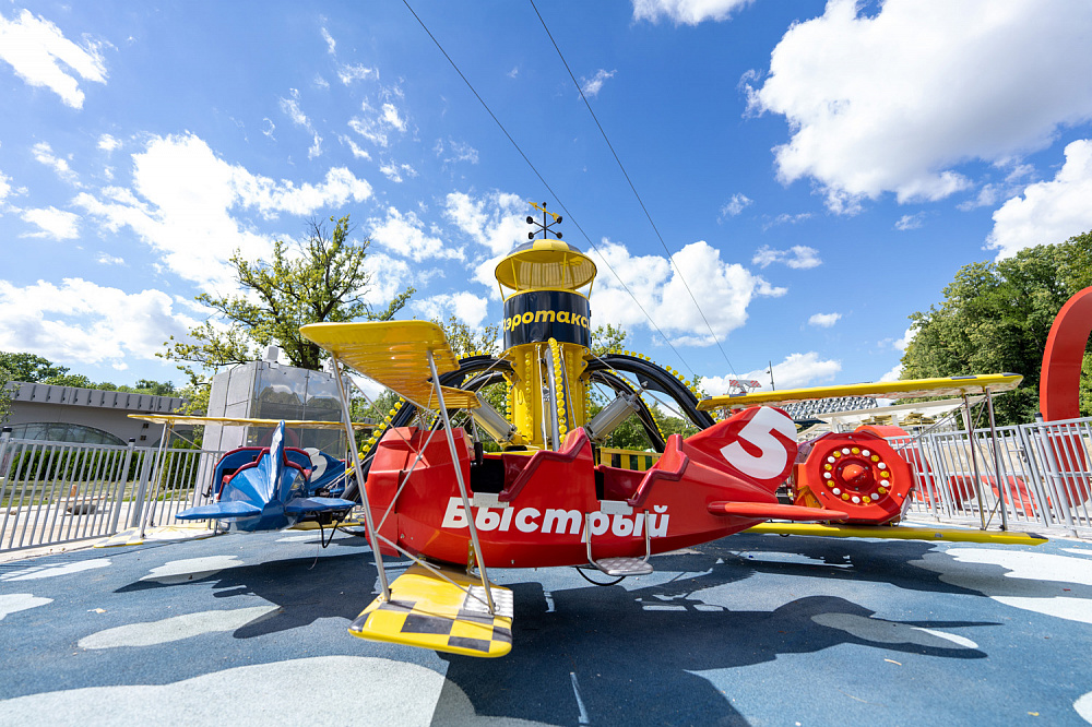 Семейный тематический парк "ОРИОН". Изображение 4