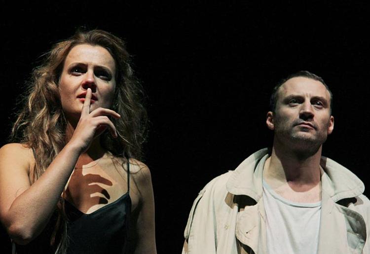 Мастер и Маргарита. Изображение 10