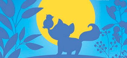 Приключения Людвига и Тутты. Изображение 1