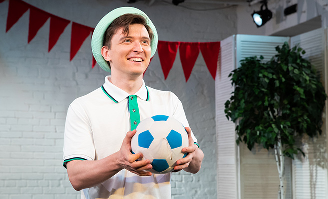 Мое счастливое детство. Изображение 1