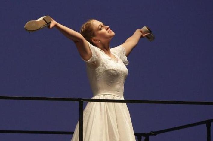 МЕДЕЯ. Изображение 3