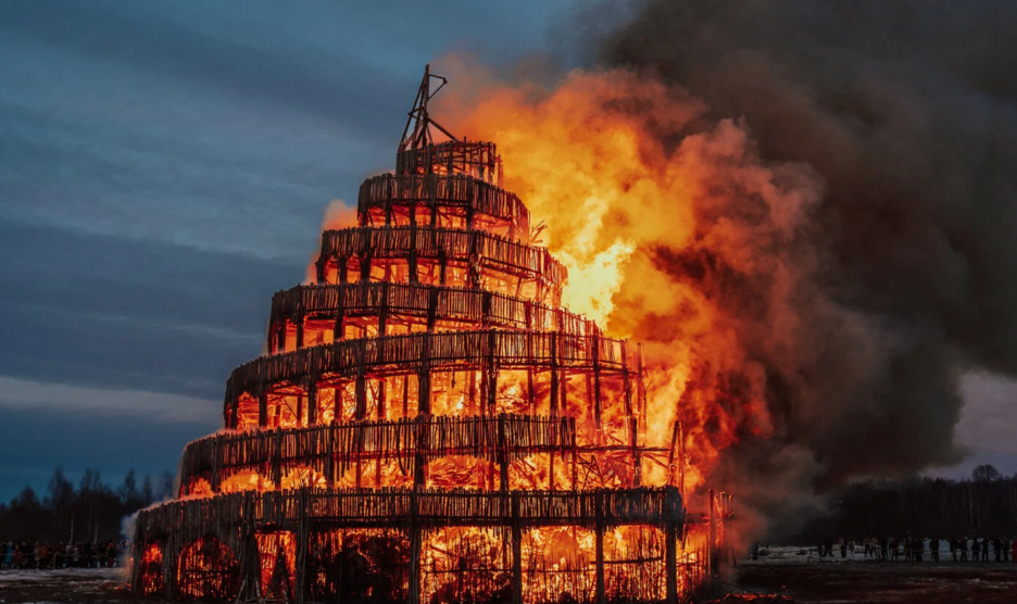 Масленица в Никола-Ленивце. Изображение 8