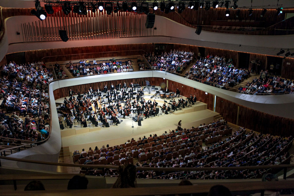 Московский концертный зал Зарядье. Изображение 1