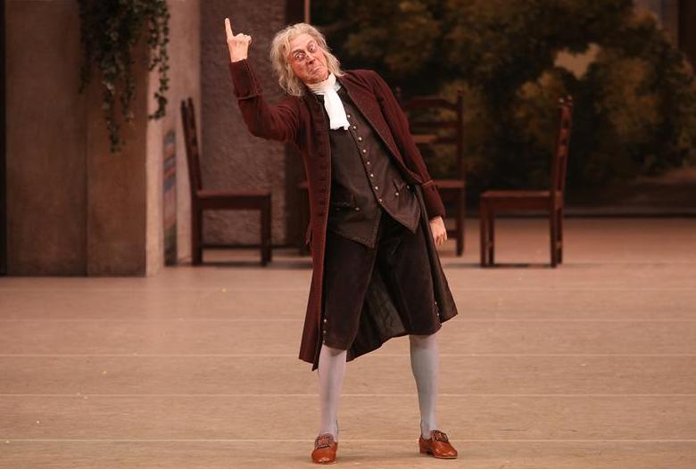 Коппелия. Изображение 3