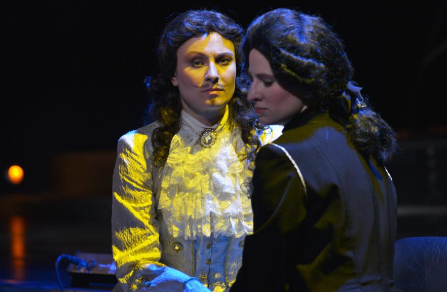 Альцина. Изображение 3