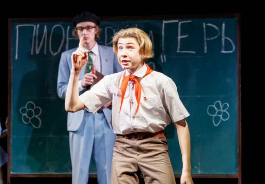 Каникулы Джонни Воробьева. Изображение 5