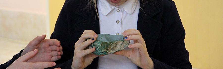 Секреты Данилы-мастера. Изображение 1