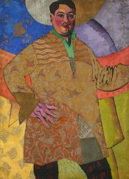 Архетипы авангарда. Изображение 1