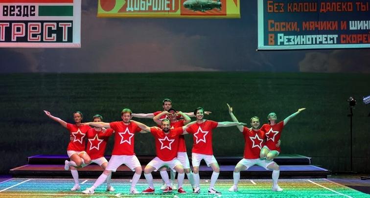 Играем Зощенко. Изображение 2