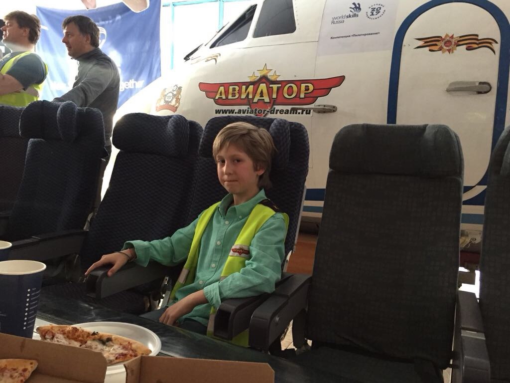 Клуб Авиатор. Изображение 1