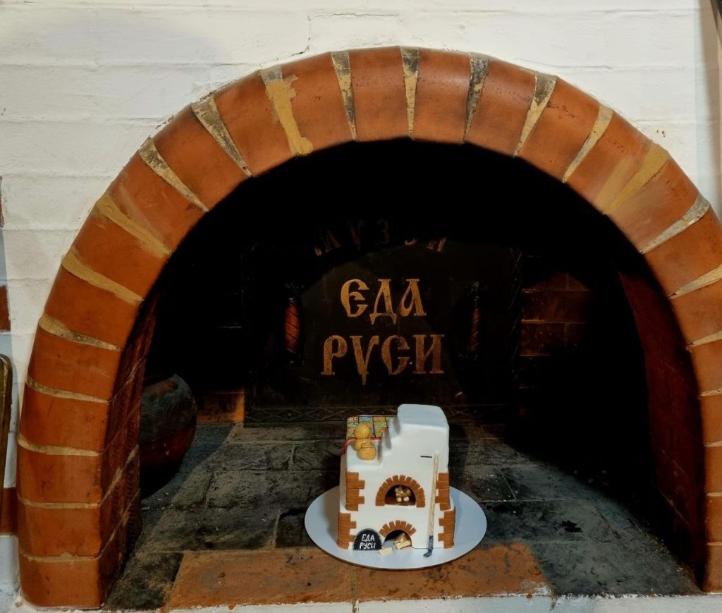 Музей "Еда Руси". Изображение 1