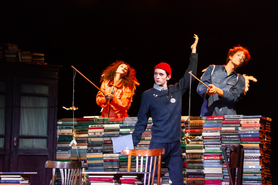 Добрый Властитель Быков. Изображение 2