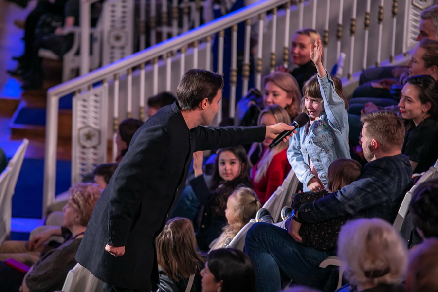 Язык музыки. XX век. Изображение 3