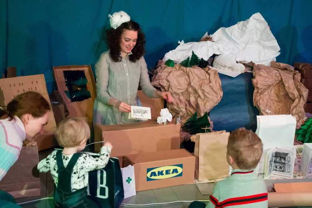 Я делаю мир. Изображение 3