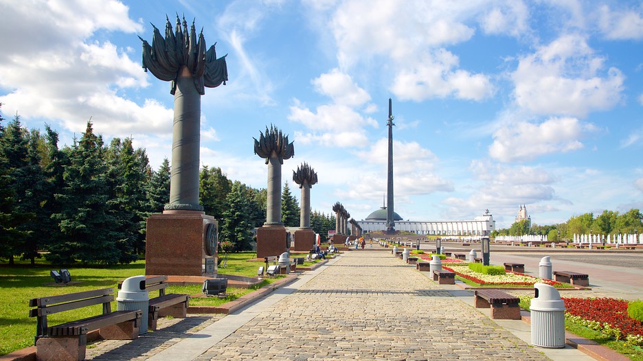 Парк Победы на Поклонной горе. Изображение 2