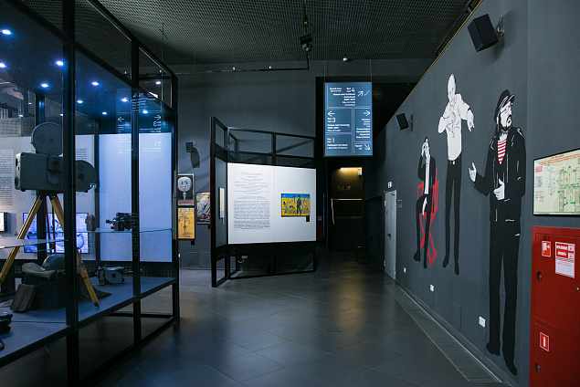 Музей кино. Изображение 8