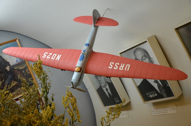 Мемориальный дом-музей Н.Е.Жуковского. Изображение 6