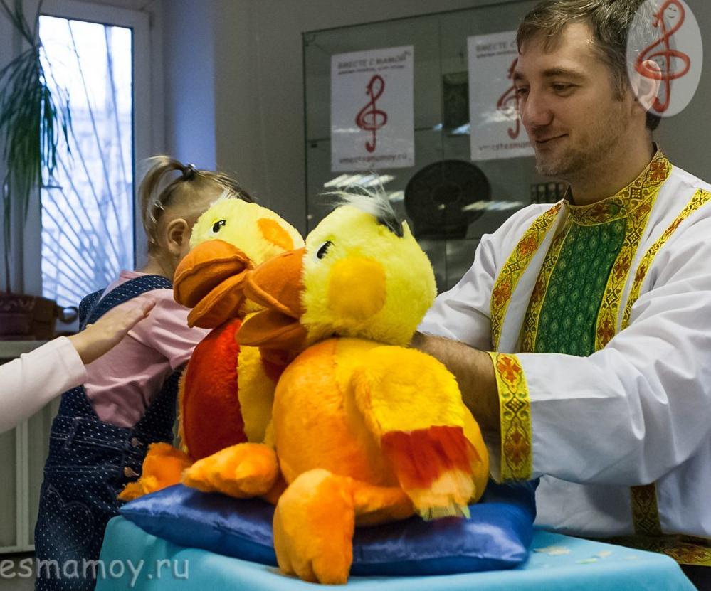 Непослушный утенок. Изображение 4