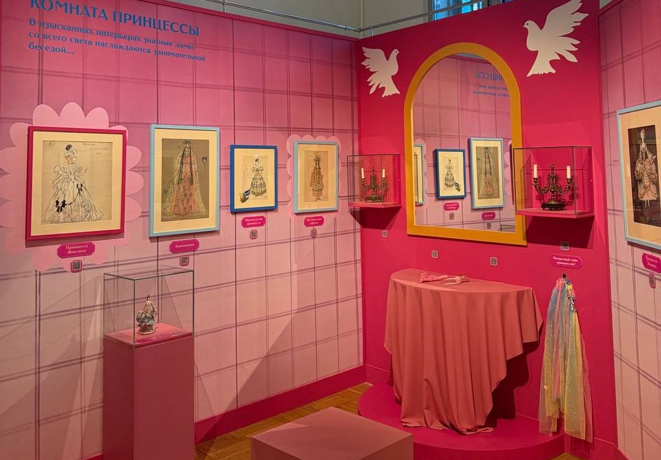 Мы к вам заехали на час.... Изображение 4