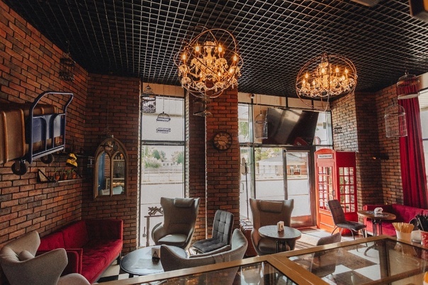 Кофейня "Три Метлы". Изображение 2