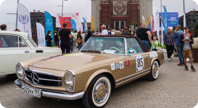 Автофестиваль «ПроДвижение». Изображение 5