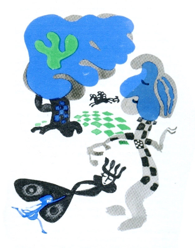 Сказочный мир Мая Митурича. «Алиса в стране чудес». Изображение 3