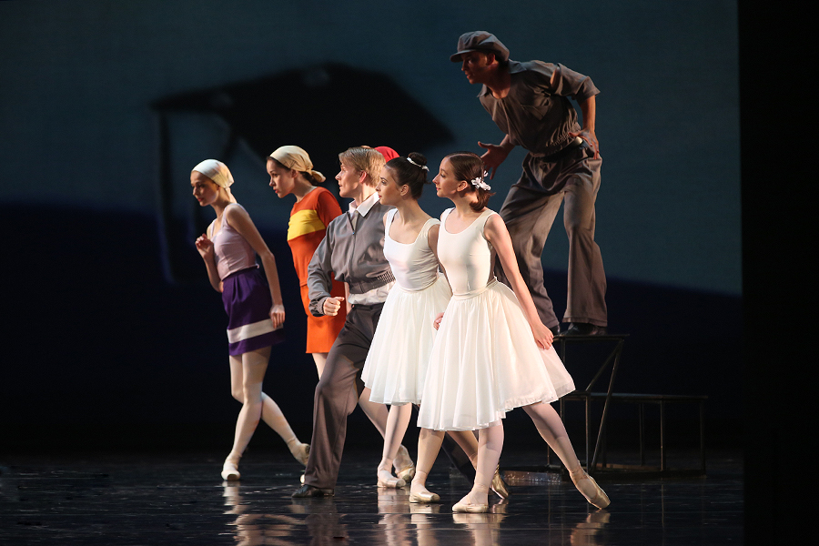 Барышня и хулиган. Изображение 3