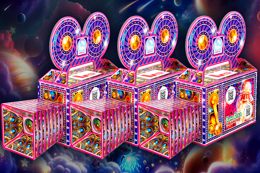 Мосфильм елка «К звездам: миссия снеговик в космосе» . Изображение 8